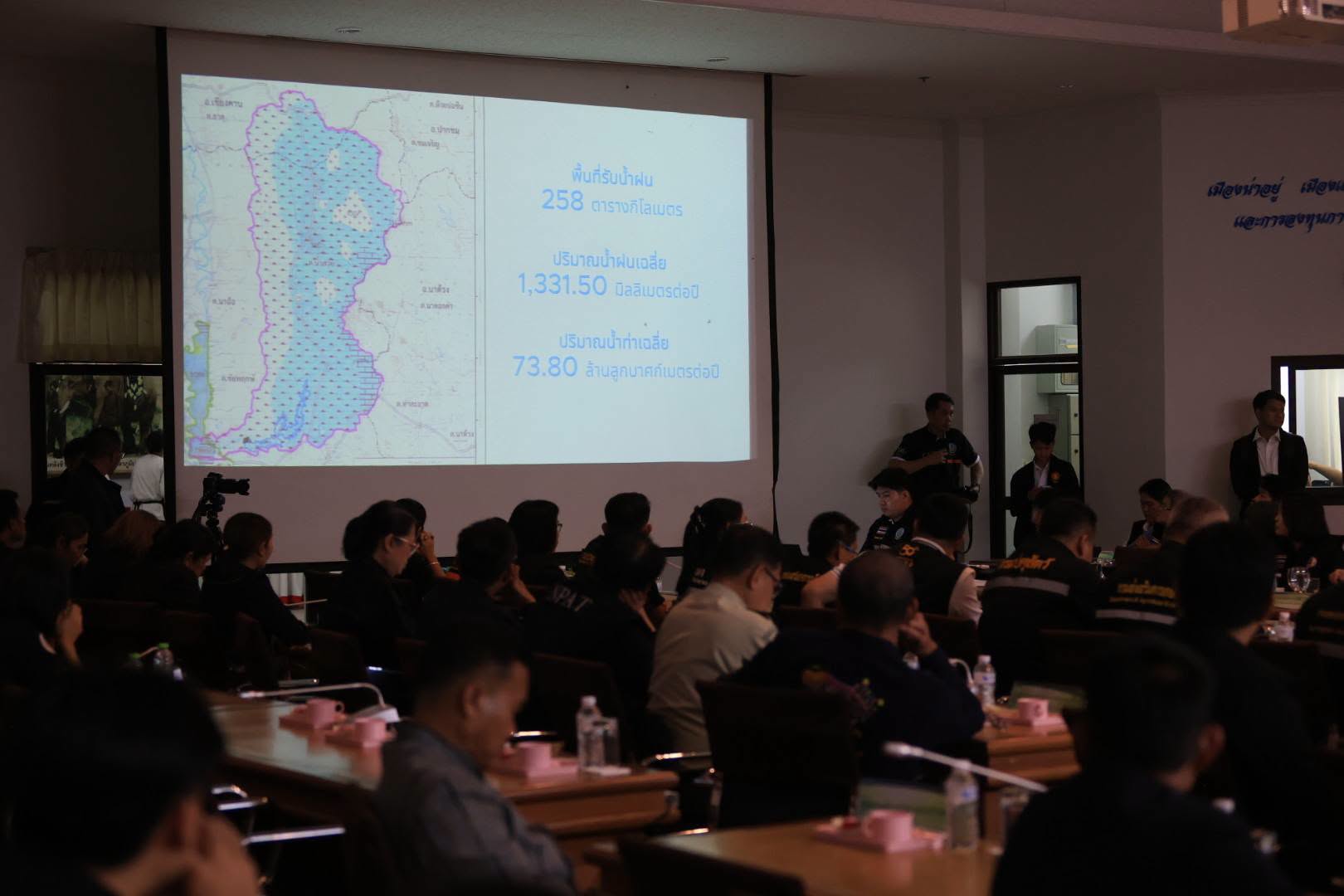 title - ส.ป.ก. ร่วมติดตาม คณะรัฐมนตรีว่าการกระทรวงเกษตรและสหกรณ์ ตรวจราชการพื้นที่จังหวัดเลย